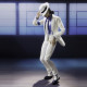 RESTEQ Figura Michael Jackson Michael Jackson 20 cm, Rey del Pop