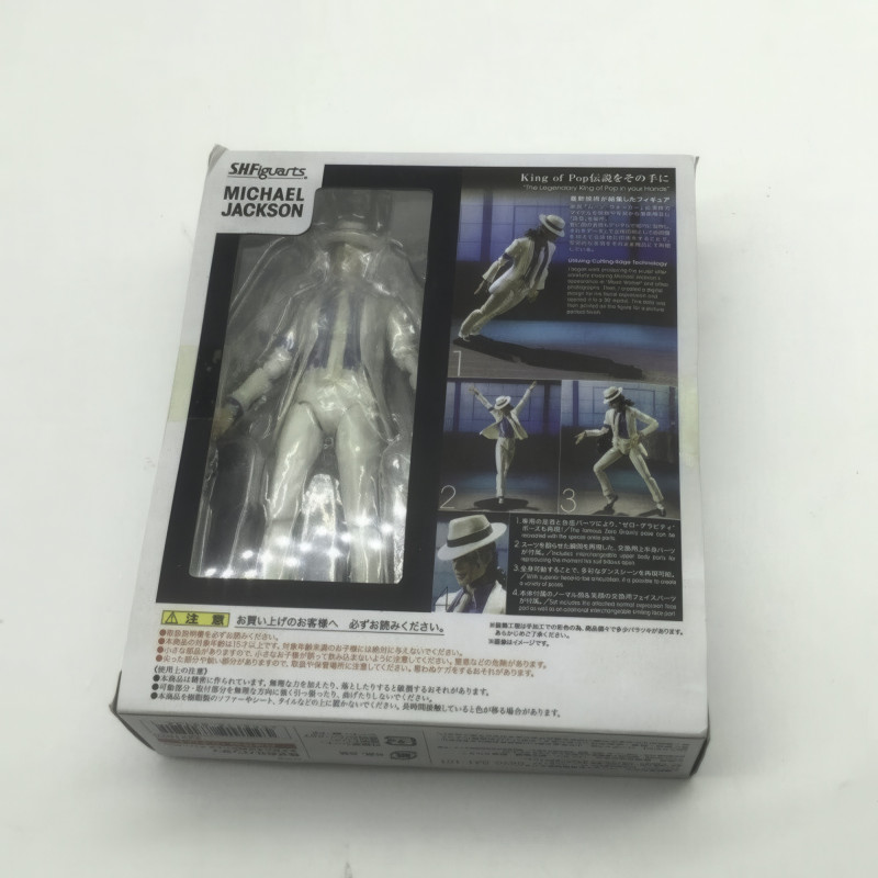 RESTEQ Figura Michael Jackson Michael Jackson 20 cm, Rey del Pop
